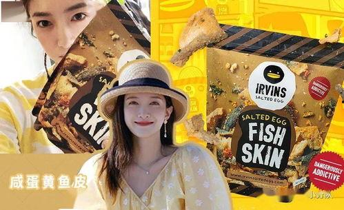 吃瓜娱乐倒水,揭秘明星幕后生活点滴  第2张