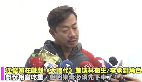 娱乐51吃瓜,揭秘娱乐圈背后的吃瓜故事  第3张