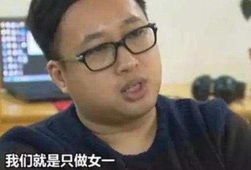 娱乐大晨吃瓜,揭秘娱乐圈最新吃瓜事件，带你领略明星幕后故事  第3张