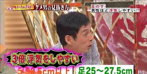 猫人娱乐吃瓜,揭秘娱乐圈的“吃瓜”风云  第2张