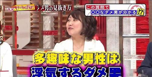 猫人娱乐吃瓜,揭秘娱乐圈的“吃瓜”风云  第3张