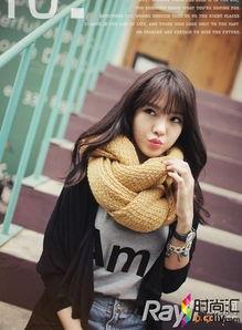 娱乐吃瓜酱围巾  第3张