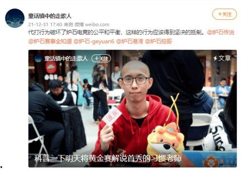 娱乐吃瓜解说全集,吃瓜解说全集深度解析 第3张 娱乐吃瓜解说全集,吃瓜解说全集深度解析 第3张