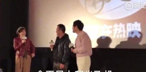 八十年代娱乐圈吃瓜路人  第2张