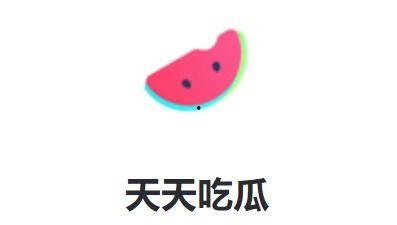 用户吃瓜娱乐1,揭秘娱乐圈幕后故事  第2张